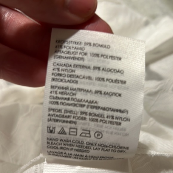 Club monaco white dress - Picture 8 of 9